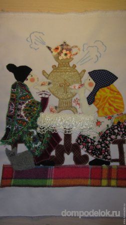 Текстильное панно "Чаепитие" картина из обрезков ткани