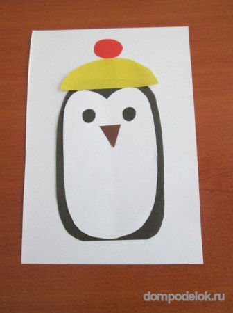 Аппликация "Пингвин" из цветной бумаги для детей