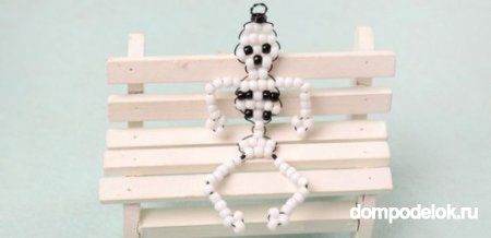 Аксессуар "Скелет" из бисера нанизанного на проволоку на праздник Хэллоуин