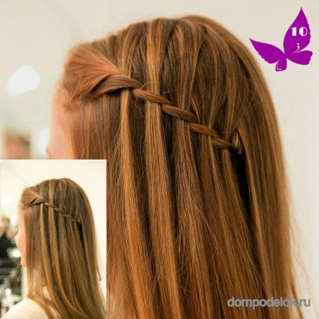 Косичка-водопад плетение волос